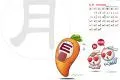 fruit machine online 9 [Oh![OSEN=Suwon, Reporter Han Yong-seop] 